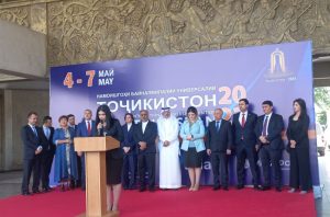 Намоишгоҳи байналмилалии унверсалии «Тоҷикистон-2023» баргузор гардид