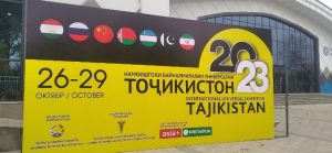 Баргузории Намоишгоҳи байналмилалии универсалии «Тоҷикистон-2023» дар Душанбе
