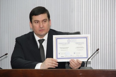 Академияи миллии илмҳои Тоҷикистон аккредитатсияи байналмилалии муассисавиро гузашт