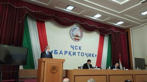 Баргузории ҷаласаи корӣ вобаста ба истифодаи ғайриқонунии неъруи барқ