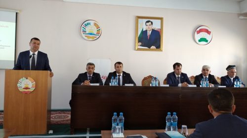 Баргузории Конференсияи ҷумҳуриявӣ ба муносибати рӯзи қабули Қонуни Ҷумҳурии Тоҷикистон «Дар бораи танзими анъана ва ҷашну маросим»