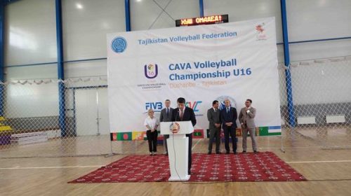 Чемпионати Ассотсиатсияи волейболи Осиёи Марказӣ (CAVA) миёни духтарони то 16-сола оғоз гардид