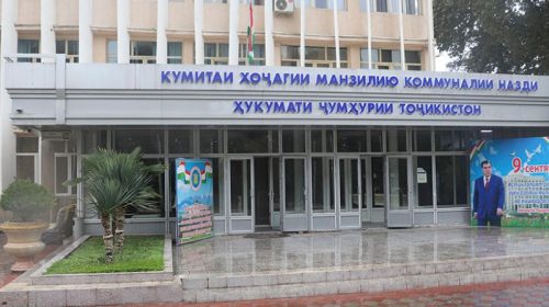 Дар шаш моҳ КВД «Сохтмони асосӣ ва таъмир» ба маблағи  13 млн 806 ҳазор сомонӣ корҳои сохтмони анҷом додааст