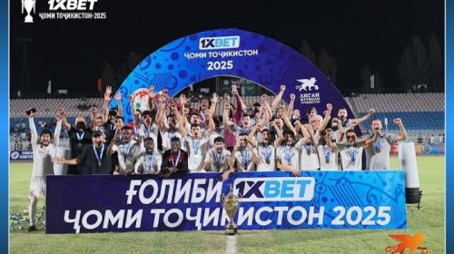 Регар-ТадАЗ» мавсими дуюм паиҳам қаҳрамони Ҷоми Тоҷикистон гардид