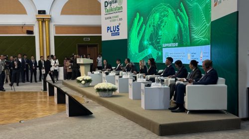 Дар шаҳри Душанбе Форуми байналмилалии Digital Tajikistan PLUS доир гардид