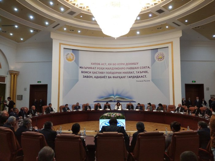 Даври ниҳоии Озмуни ҷумҳуриявии «Фурӯғи субҳи доноӣ китоб аст» оғоз шуд