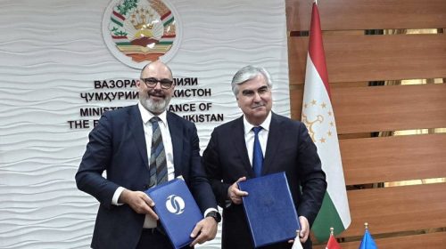 Имзои созишномаҳои қарзӣ ва грантӣ барои татбиқи лоиҳаи «Кам намудани талафоти неру»