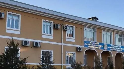 Маркази миллии қонунгузорӣ дар соли 2025 иҷрои 17 консепсия, стратегия ва барномаи давлатиро таъмин намуд