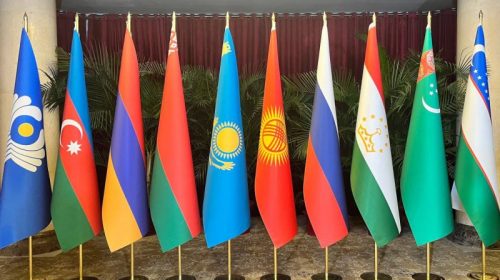 Соли 2026 дар Тоҷикистон ҷаласаи Шурои вазирони корҳои дохилии давлатҳои ИДМ баргузор мегардад