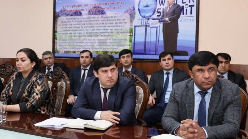 Баррасии иҷрои «Стратегияи давлатии муқовимат ба коррупсия дар Тоҷикистон» дар Академияи идоракунии давлатӣ