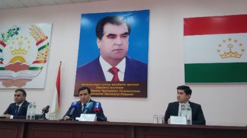 НАЗОРАТ ДАР САМТИ ИСТИФОДАИ БАРҚ