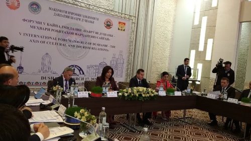 Форуми байналмилалии «Наврӯзи Душанбе — меҳвари сайёҳӣ» дар пойтахт баргузор гардид