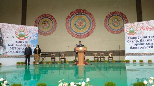 Наврӯз дар боғи “Фирдавсӣ” бо шукуҳу шаҳомати хоса таҷлил гардид