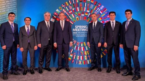 Тақвияти шарикӣ бо Бонки Осиёии Сармоягузориҳои Инфрасохторӣ