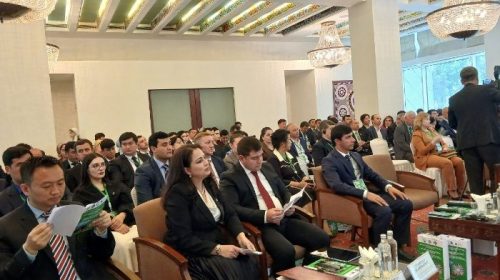 Конфронси илмӣ-амалӣ оид ба рушди устувори низоми молиявию қарзӣ дар шароити рақамикунонии иқтисодиёт баргузор шуд