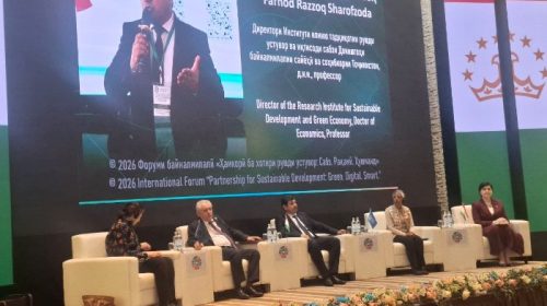 Конфронси байналмилалӣ оид ба рушди устувор ва дипломатияи сабз дар Душанбе баргузор гардид