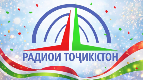 ҲАМРОЗИ ҶОМЕА, МУНИСИ МАРДУМ