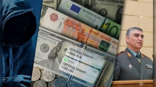 ҚАЛЛОБОНИ ИНТЕРНЕТӢ АЗ ЯК ШАҲРВАНД ТО 100 ҲАЗОР ДОЛЛАР ГИРИФТААНД