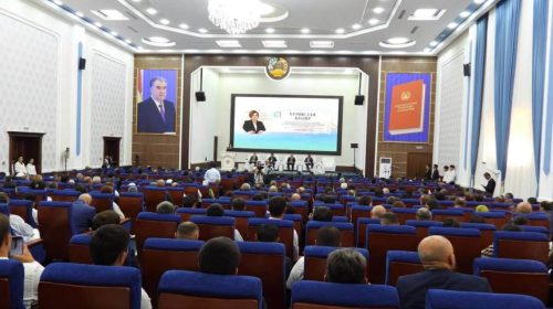 Дар Хоруғ форуми байналмилалии сармоягузорӣ баргузор гардид