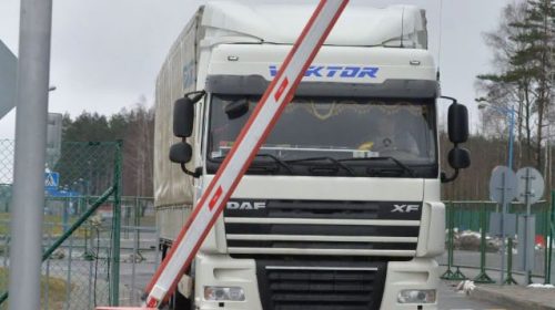СОДИРОТИ МОЛ АЗ ТОҶИКИСТОН БЕШ АЗ 67 ФОИЗ ЗИЁД ШУДААСТ