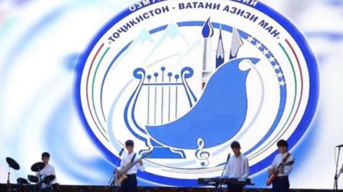 578 ДОВТАЛАБ БА ДАВРИ СЕЮМИ ОЗМУНИ «ТОҶИКИСТОН – ВАТАНИ АЗИЗИ МАН» РОҲХАТ ГИРИФТАНД