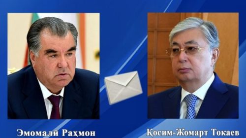 Президенти Ҷумҳурии Тоҷикистон Эмомалӣ Раҳмон ба Президенти Ҷумҳурии Қазоқистон Қосим-Жомарт Токаев барқияи изҳори тасаллӣ ирсол намуданд