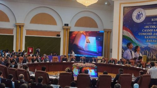 Истиқлол ва нерӯи зеҳнии миллат