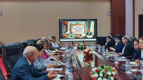Мизи мудаввар дар мавзӯи «Забон — нигаҳбони ҳувияти миллат» баргузор гардид