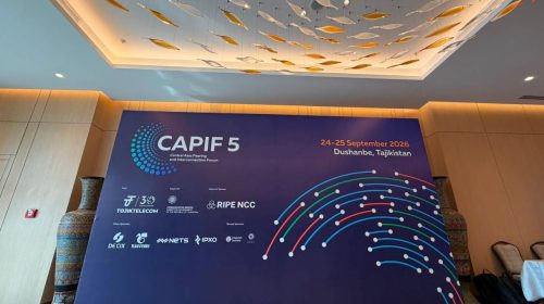 Форуми Осиёи Марказӣ оид ба пиринг ва пайвастшавӣ (CAPIF-5) оғоз шуд