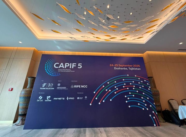Форуми Осиёи Марказӣ оид ба пиринг ва пайвастшавӣ (CAPIF-5) оғоз шуд
