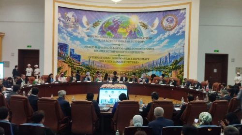 Баргузории Форуми байналмилалии «Дипломатияи сулҳ ба хотири ояндаи устувор» дар Китобхонаи миллии Тоҷикистон