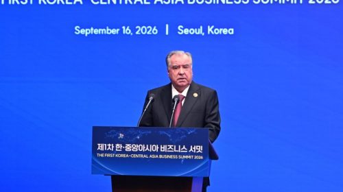 Суханронии Президенти Ҷумҳурии Тоҷикистон, Пешвои миллат муҳтарам Эмомалӣ Раҳмон дар Ҳамоиши иқтисодию тиҷоратии муштараки Осиёи Марказӣ-Ҷумҳурии Корея