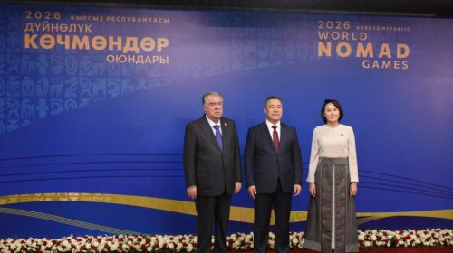 Президенти Ҷумҳурии Тоҷикистон Эмомалӣ Раҳмон дар маросими ифтитоҳи Бозиҳои ҷаҳонии кӯчманчиён иштирок намуданд