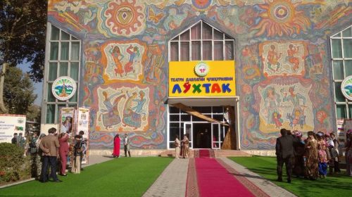 Дар Душанбе VIII Фестивали байналмилалии театрҳои лӯхтаки «Чодари хаёл» ифтитоҳ гардид
