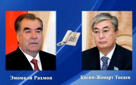 Президенти Ҷумҳурии Тоҷикистон Эмомалӣ Раҳмон бо Президенти Ҷумҳурии Қазоқистон Қосим-Жомарт Токаев суҳбати телефонӣ анҷом доданд