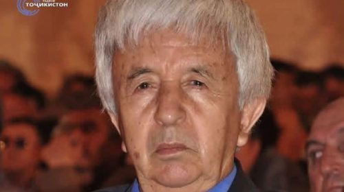 Муассисаи таҳсилоти миёнаи умумии №47-и деҳаи Нилкон ба номи Нависандаи халқии Тоҷикистон Кароматуллоҳи Мирзо номгузорӣ гардид