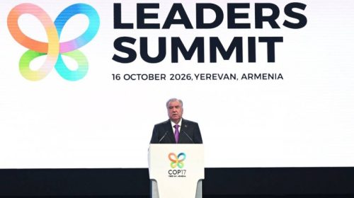 Суханронии Президенти Ҷумҳурии Тоҷикистон Эмомалӣ Раҳмон дар Саммити Роҳбарон оид ба гуногунии биологӣ