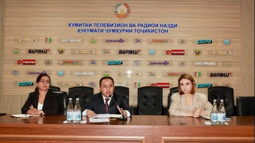 НАТИҶАГИРӢ АЗ ФАЪОЛИЯТИ НУҲМОҲАИ РАДИОИ ТОҶИКИСТОН ВА ШАБАКАҲОИ ОН