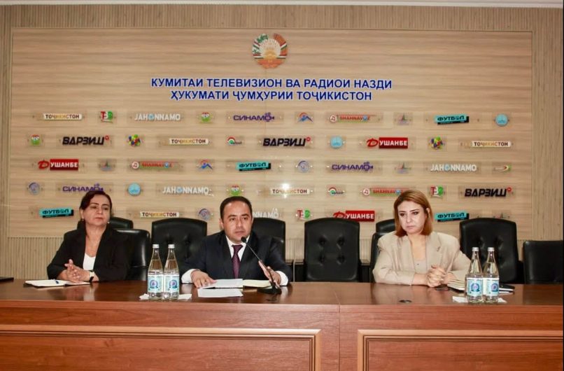 НАТИҶАГИРӢ АЗ ФАЪОЛИЯТИ НУҲМОҲАИ РАДИОИ ТОҶИКИСТОН ВА ШАБАКАҲОИ ОН